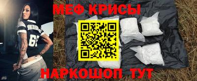 герыч Краснознаменск