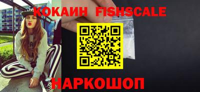 герыч Краснознаменск