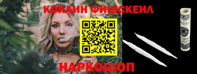 герыч Краснознаменск