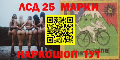 герыч Краснознаменск