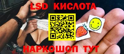 MDMA Краснокаменск