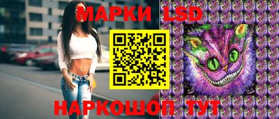 герыч Краснознаменск