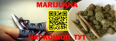 MDMA Краснокаменск