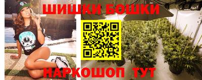 герыч Краснознаменск