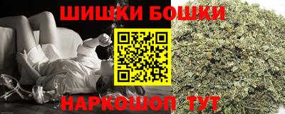 герыч Краснознаменск