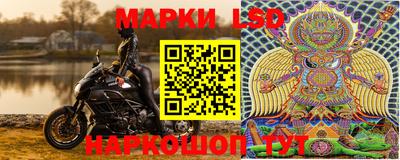 каннабис Краснодар