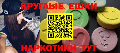 герыч Краснознаменск