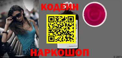 герыч Краснознаменск
