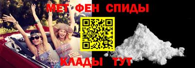 MDMA Краснокаменск