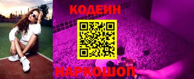 каннабис Краснодар