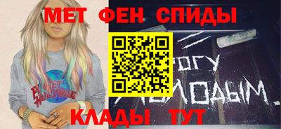 MDMA Краснокаменск