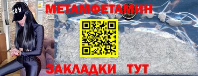герыч Краснознаменск