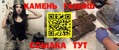 MDMA Краснокаменск